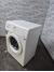 Стиральная машина SAMSUNG WF8590NMW8